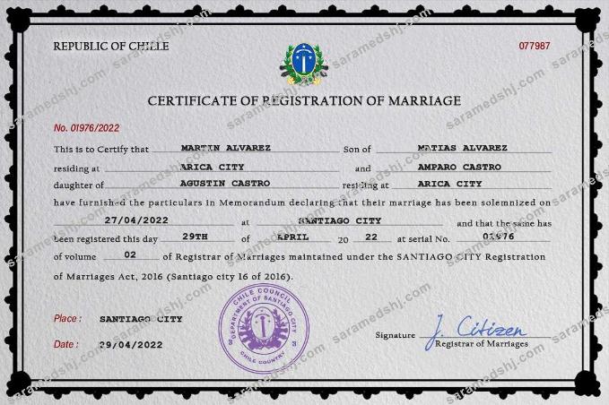 Chile marriage certificate PSD template